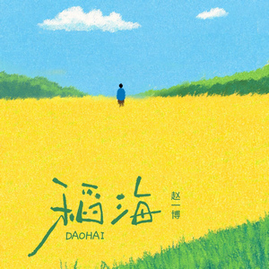 极品老师㧒开粉嫩小泬小
