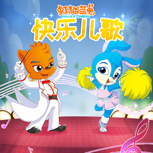 极品老师㧒开粉嫩小泬小
