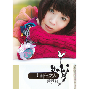 极品老师㧒开粉嫩小泬小
