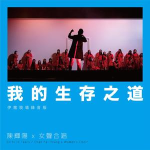 极品老师㧒开粉嫩小泬小
